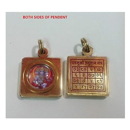 kundali_img