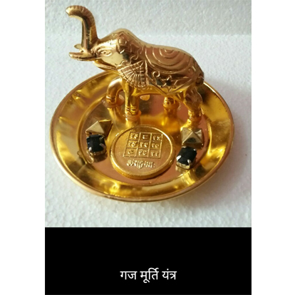 kundali_img