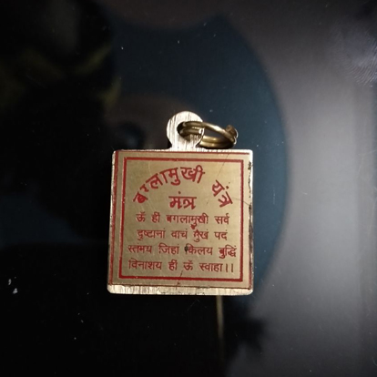 kundali_img